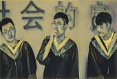中国这家隐形巨头利税万亿，却没登顶世界500强